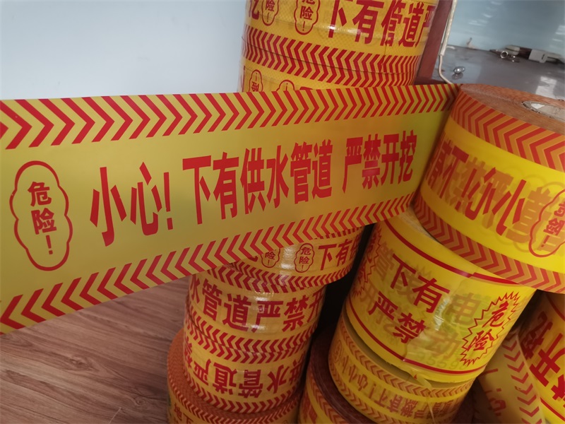 地埋示蹤線：示蹤線鋪設(shè)有哪些注意要點(diǎn)？
