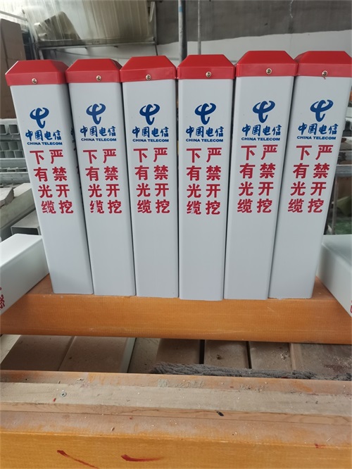 燃?xì)釶E管示蹤線有哪些使用及注意事項(xiàng)？