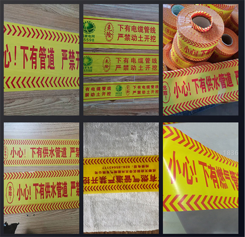 燃?xì)馐聚櫨€(xiàn)可以當(dāng)電線(xiàn)用嗎？