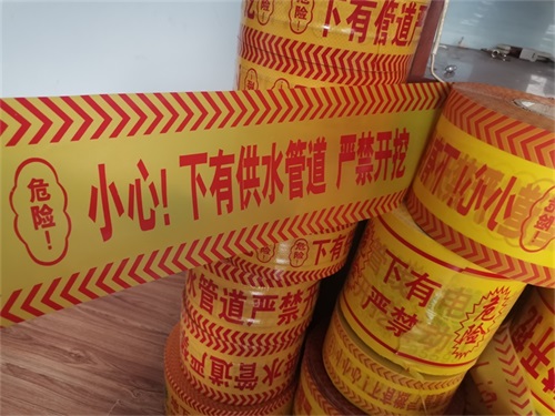 地埋示蹤線：示蹤線，流線，跡線的區(qū)別